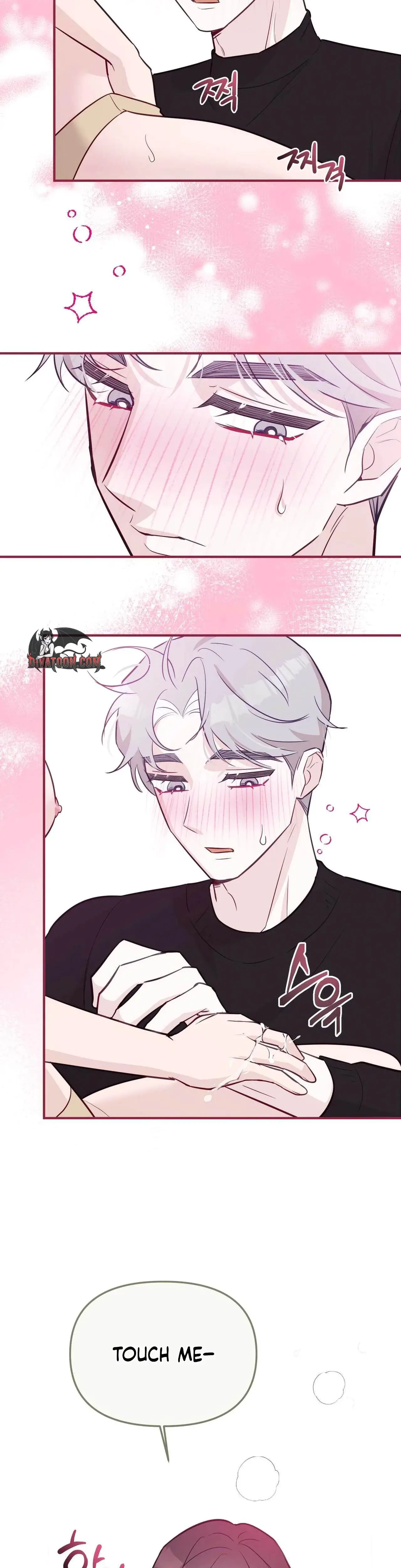 I Raised Him Then Devoured Him Chapter 29 - Page 27