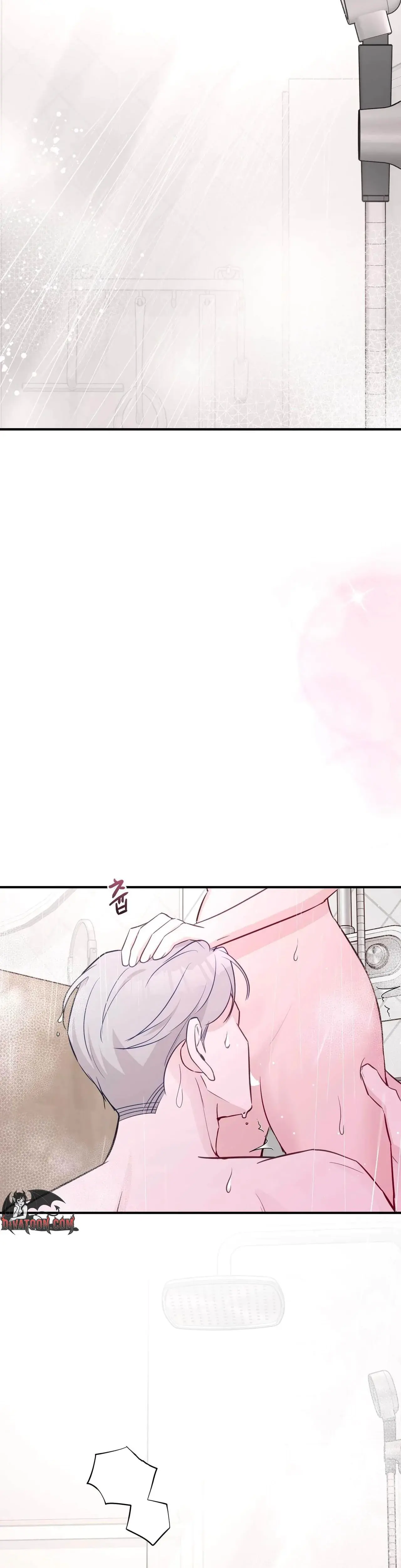 I Raised Him Then Devoured Him Chapter 29 - Page 30