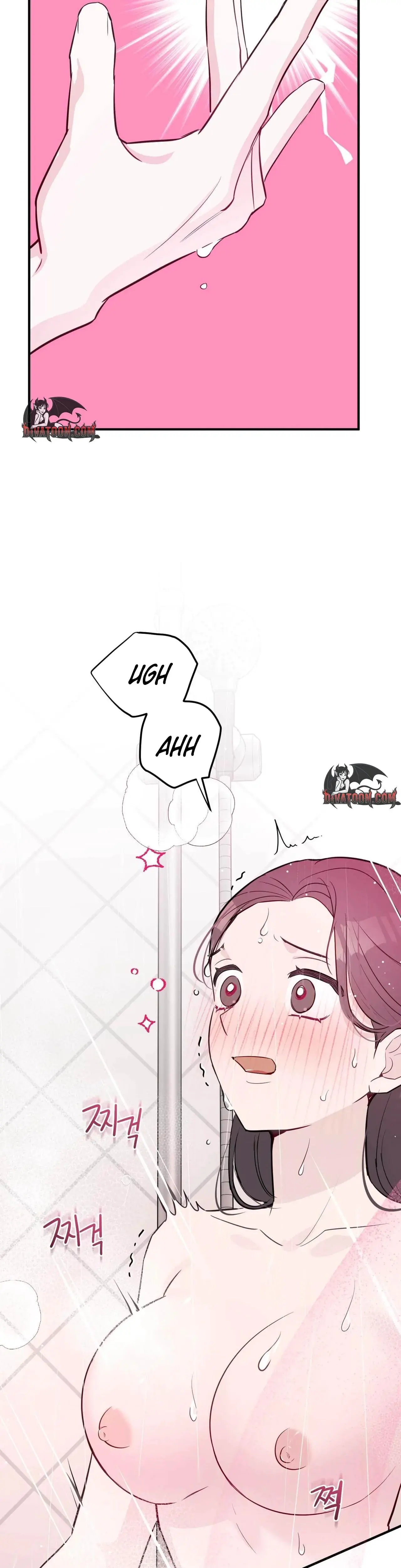 I Raised Him Then Devoured Him Chapter 29 - Page 33