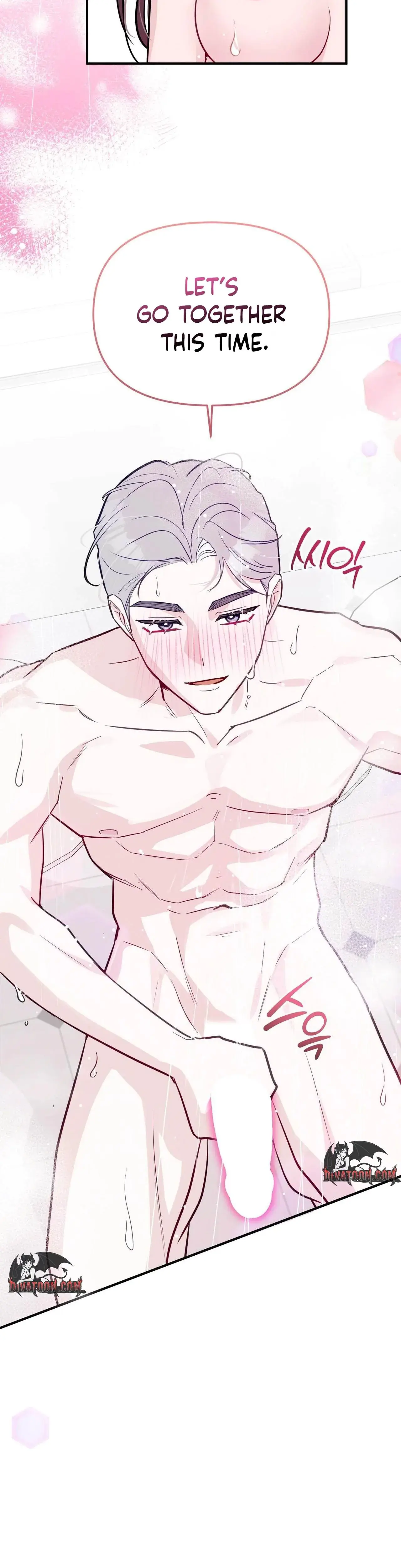 I Raised Him Then Devoured Him Chapter 29 - Page 36