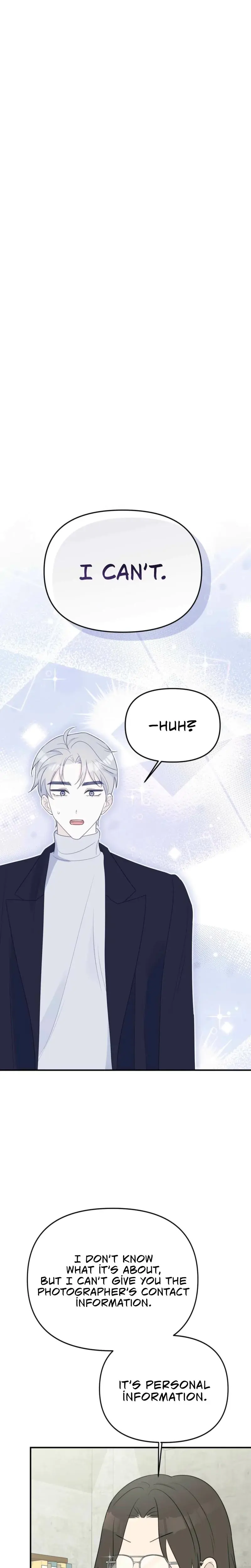 I Raised Him Then Devoured Him Chapter 3 - Page 14