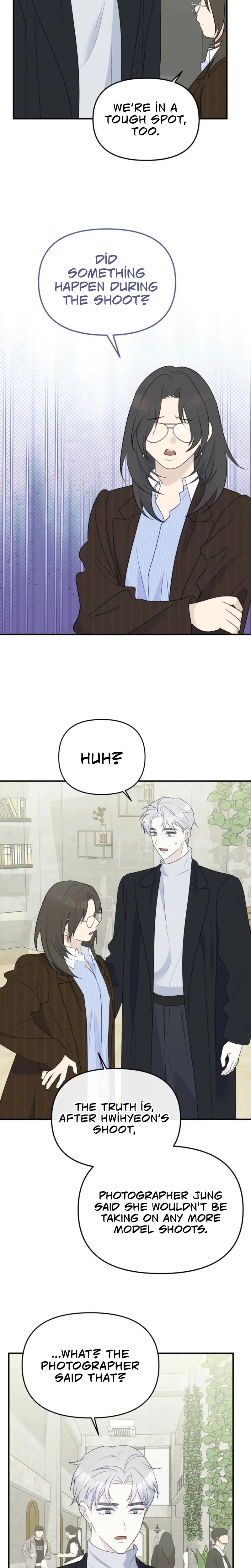 I Raised Him Then Devoured Him Chapter 3 - Page 16