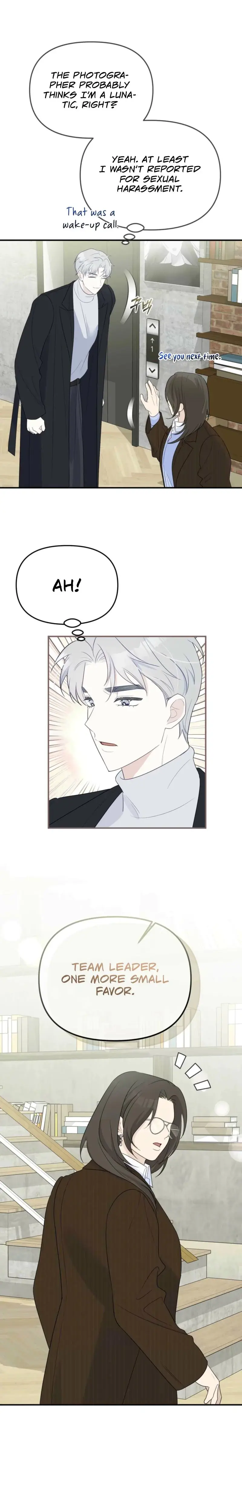 I Raised Him Then Devoured Him Chapter 3 - Page 19