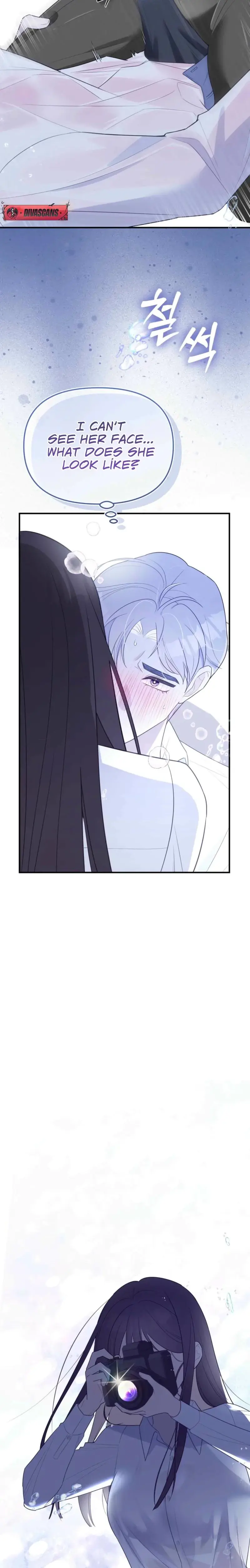I Raised Him Then Devoured Him Chapter 3 - Page 2