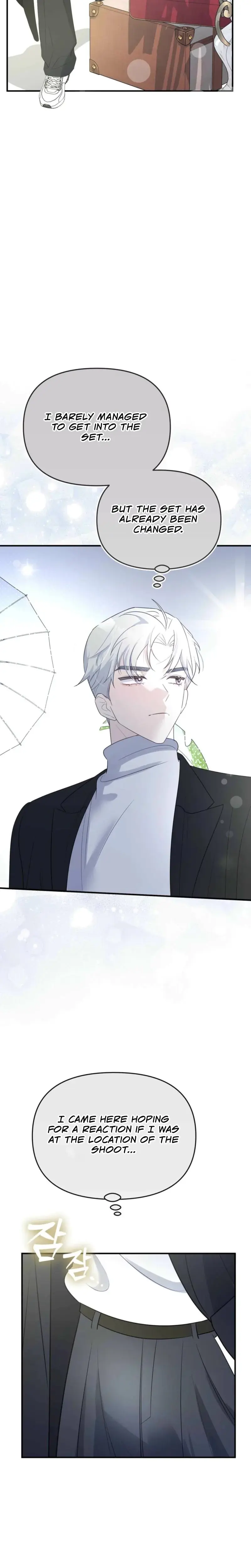I Raised Him Then Devoured Him Chapter 3 - Page 21