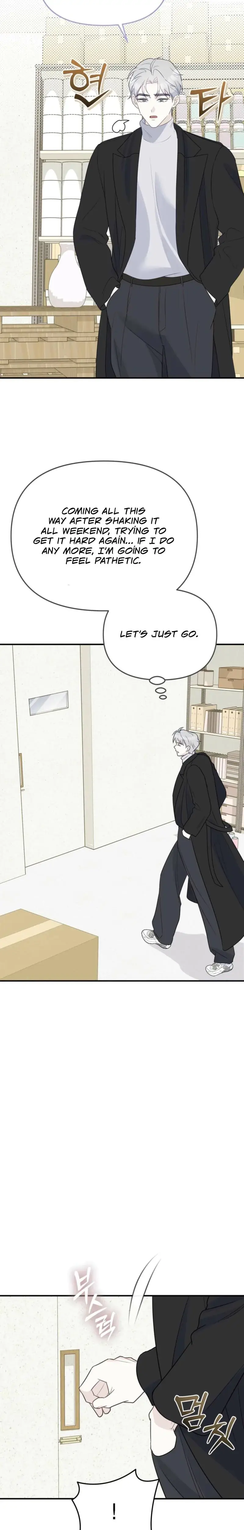 I Raised Him Then Devoured Him Chapter 3 - Page 26