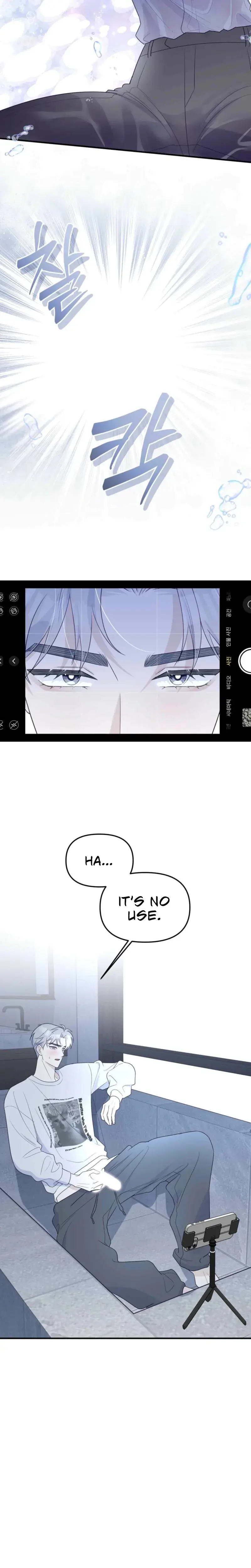I Raised Him Then Devoured Him Chapter 3 - Page 3