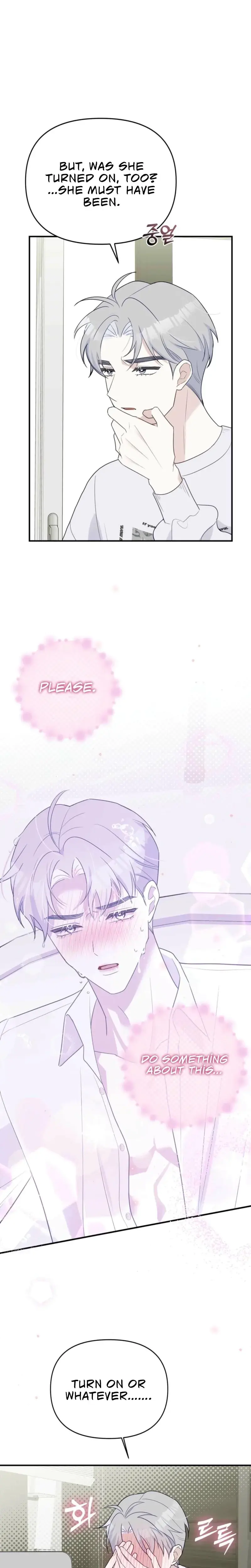 I Raised Him Then Devoured Him Chapter 3 - Page 6