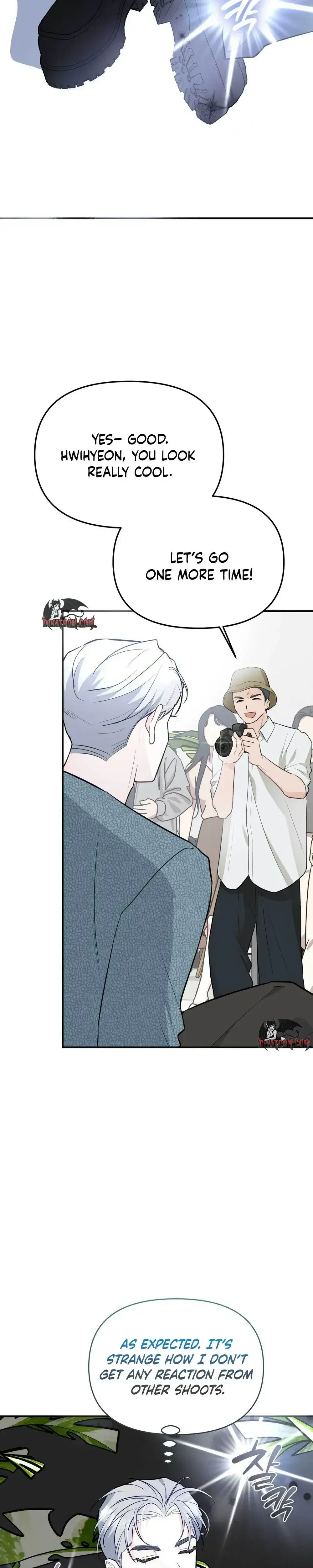 I Raised Him Then Devoured Him Chapter 30 - Page 19