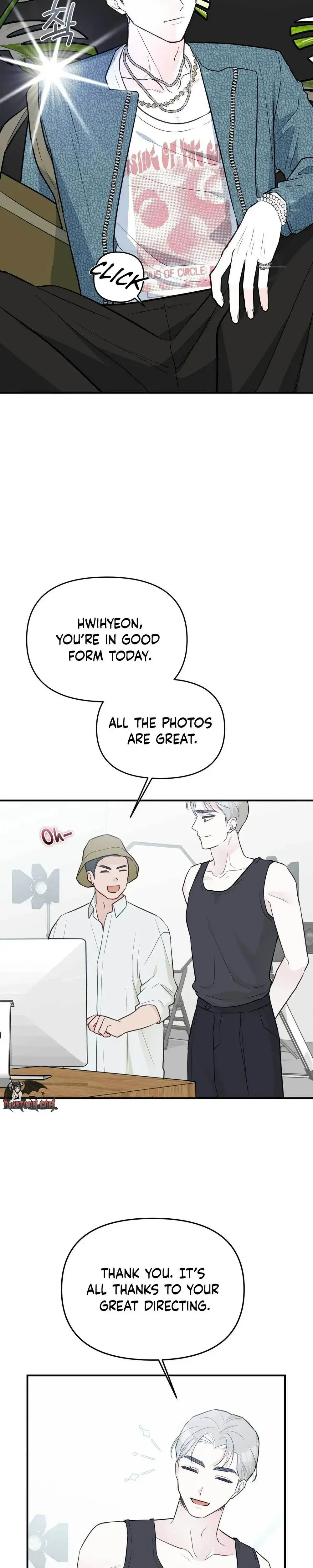 I Raised Him Then Devoured Him Chapter 30 - Page 20
