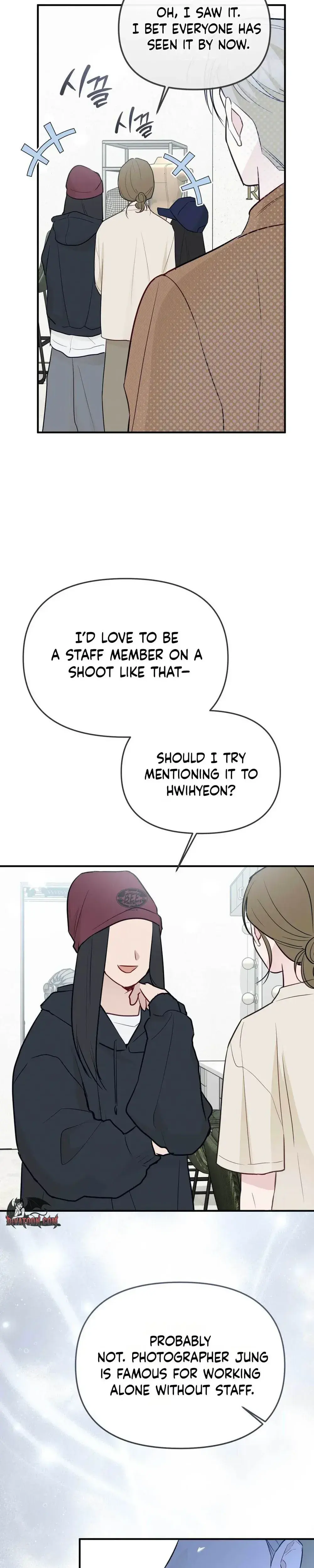 I Raised Him Then Devoured Him Chapter 30 - Page 22