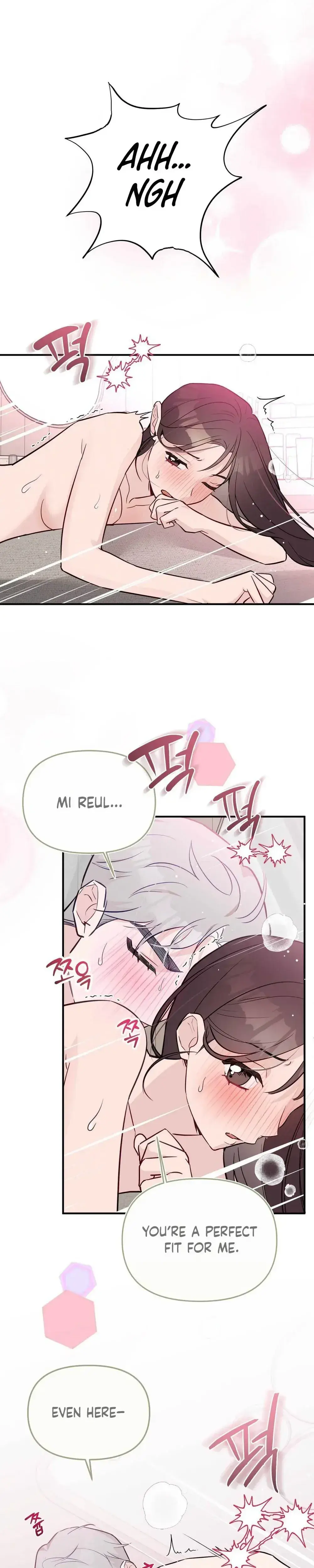I Raised Him Then Devoured Him Chapter 30 - Page 5