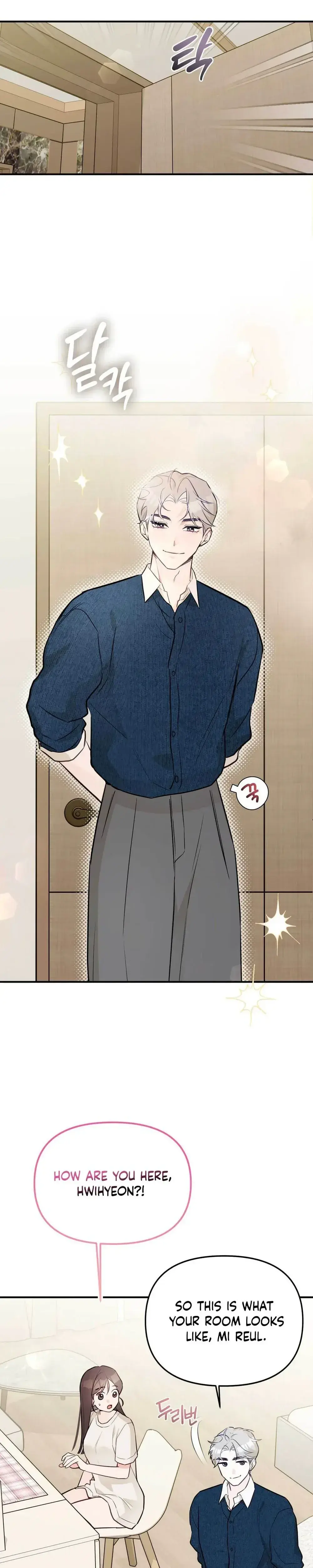 I Raised Him Then Devoured Him Chapter 31 - Page 22