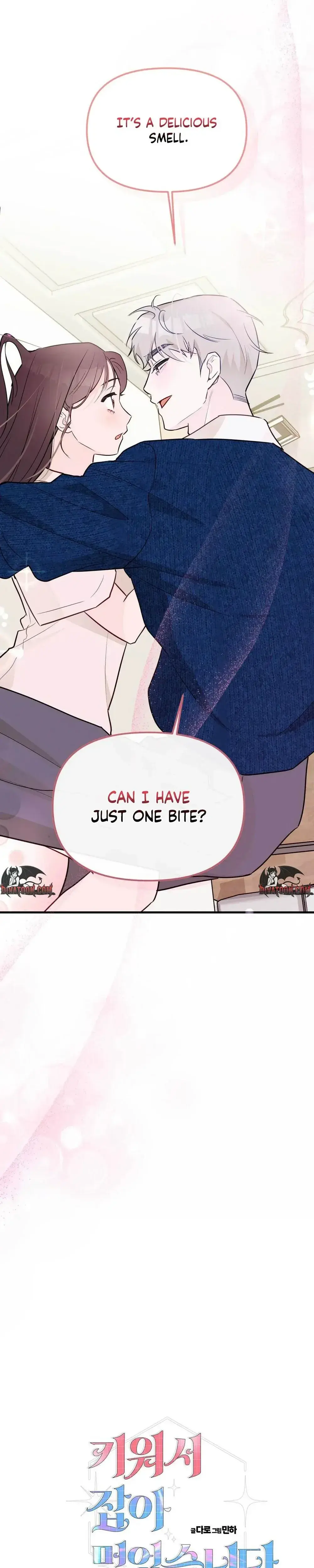 I Raised Him Then Devoured Him Chapter 31 - Page 29