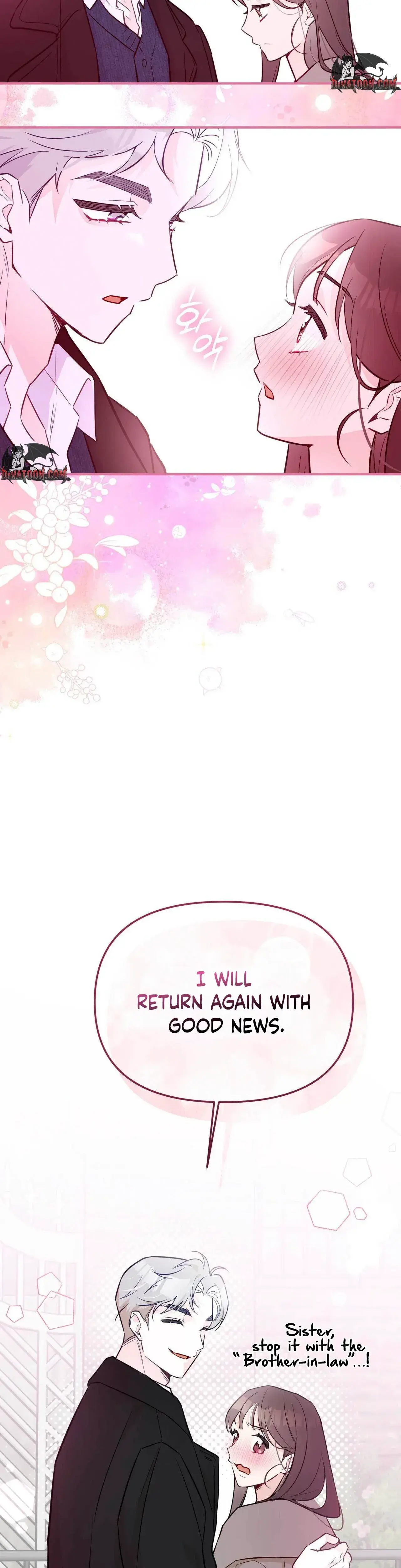I Raised Him Then Devoured Him Chapter 32 - Page 24