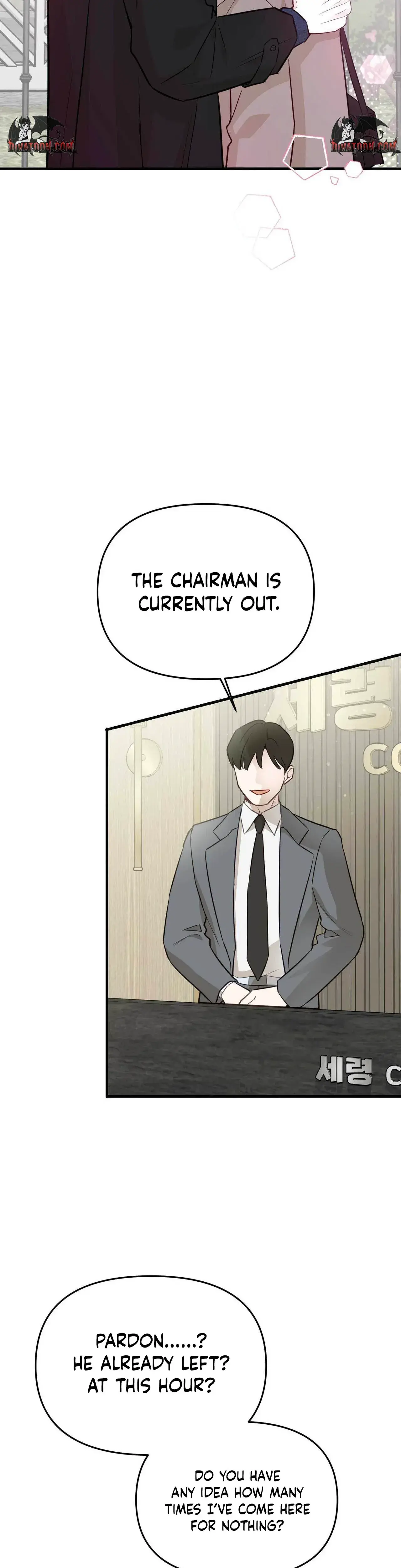 I Raised Him Then Devoured Him Chapter 32 - Page 25