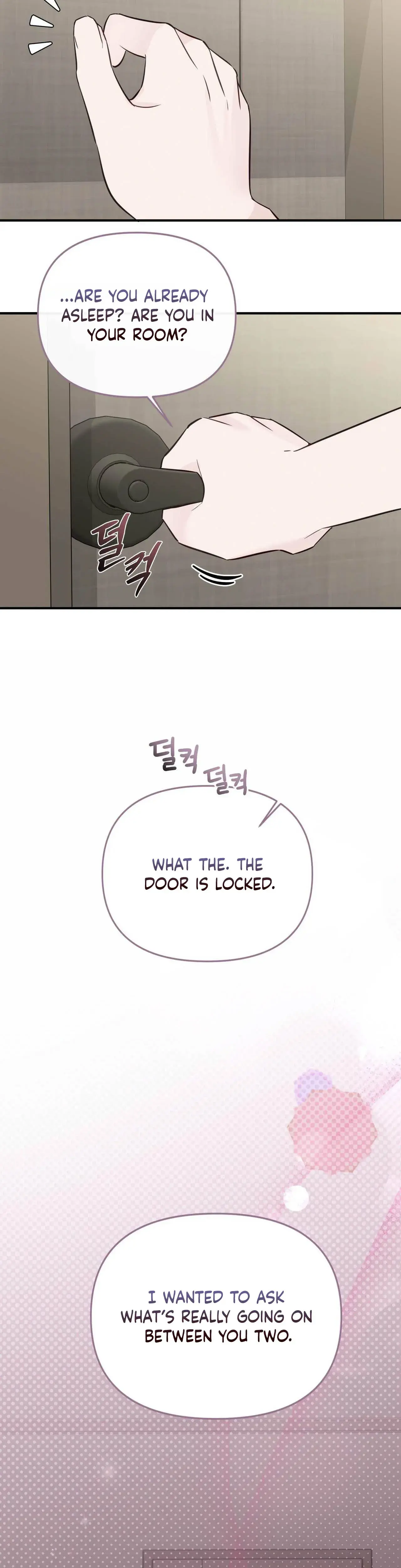 I Raised Him Then Devoured Him Chapter 32 - Page 3