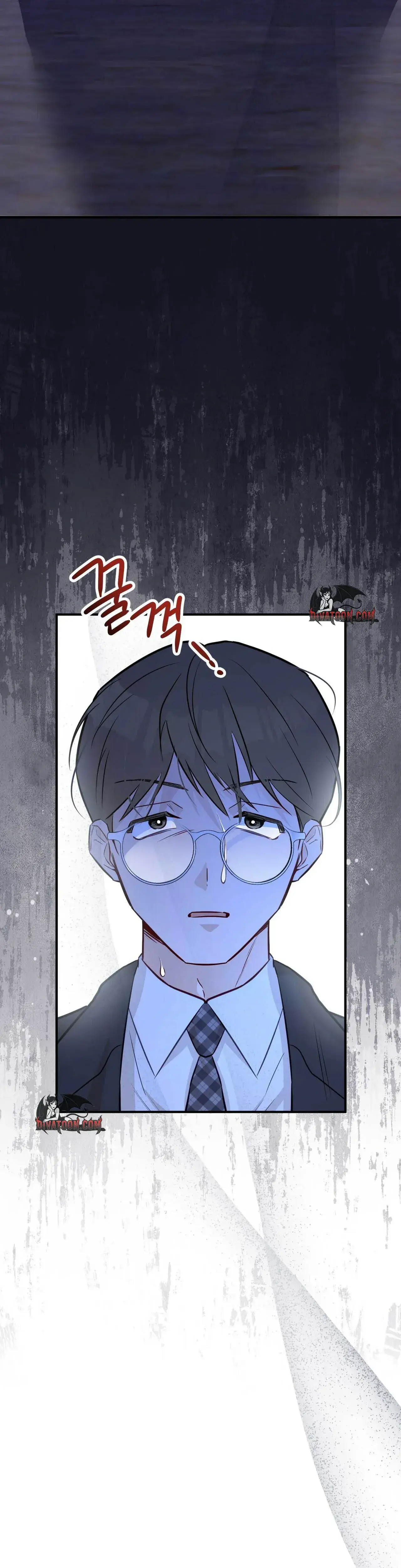 I Raised Him Then Devoured Him Chapter 32 - Page 34