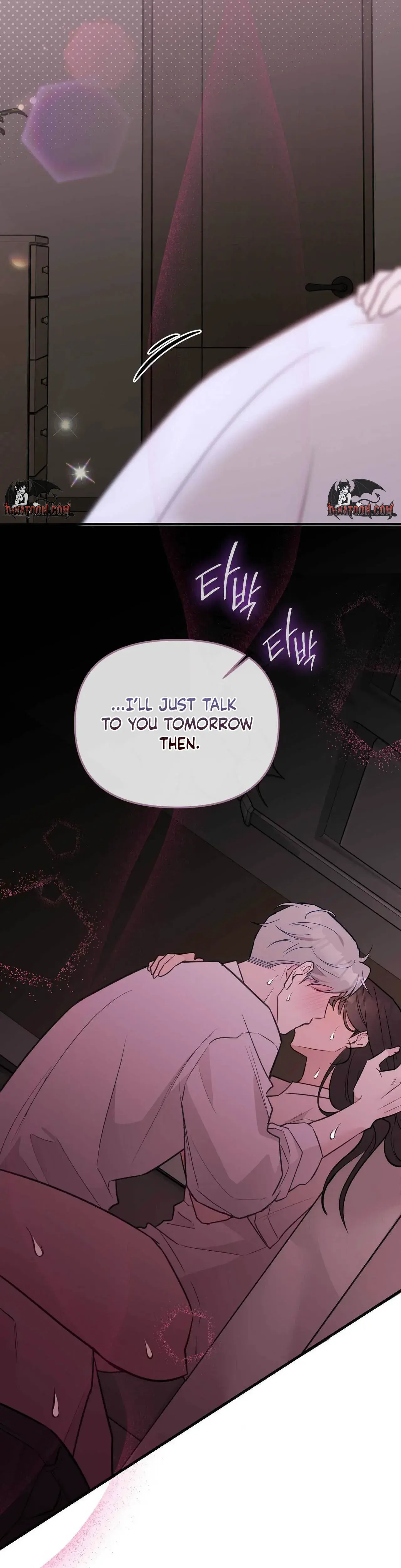 I Raised Him Then Devoured Him Chapter 32 - Page 4