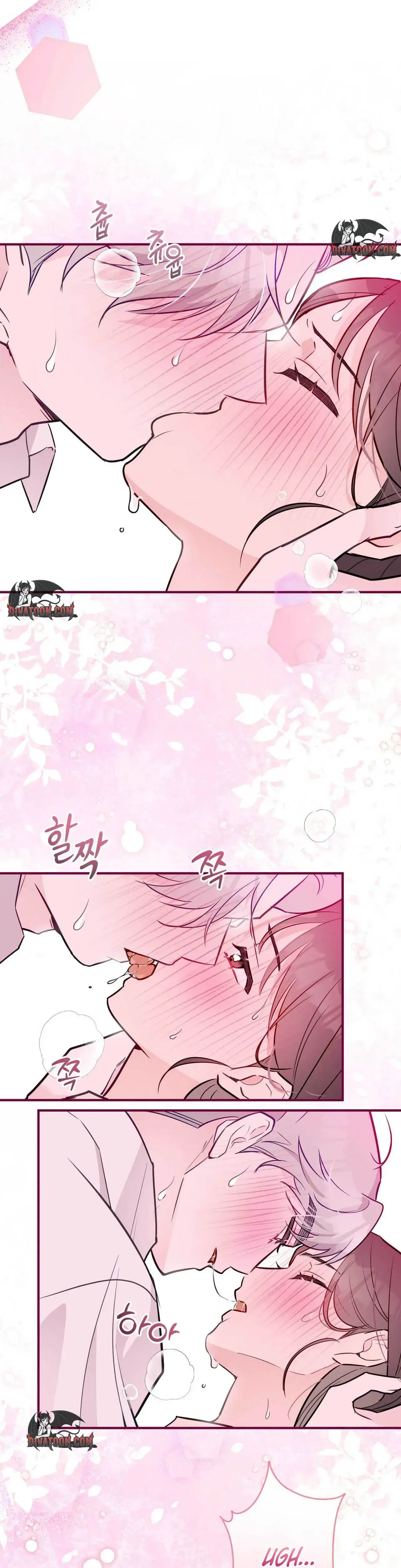 I Raised Him Then Devoured Him Chapter 32 - Page 5