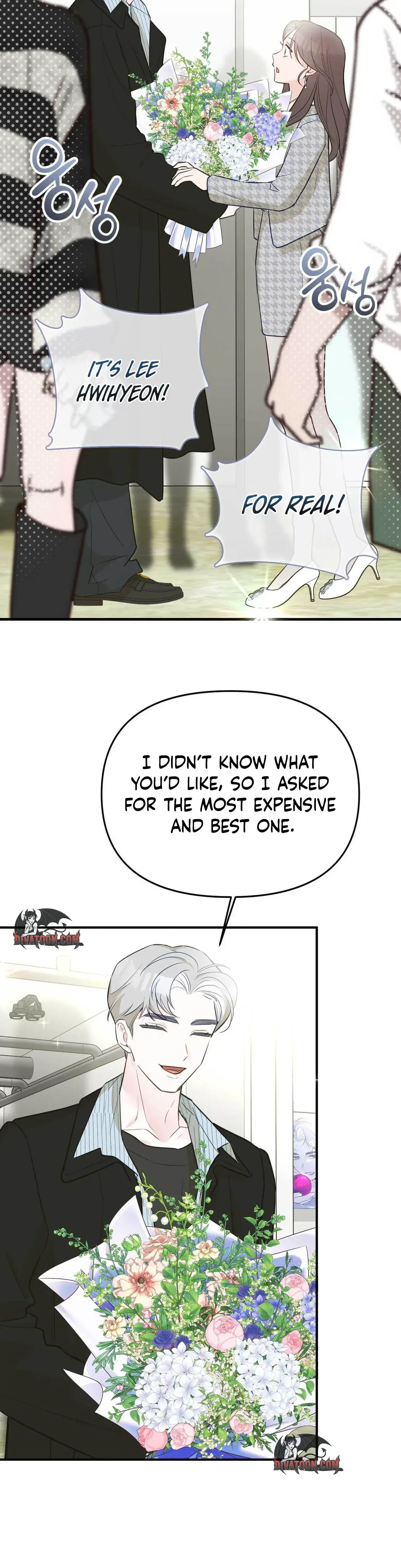 I Raised Him Then Devoured Him Chapter 33 - Page 13