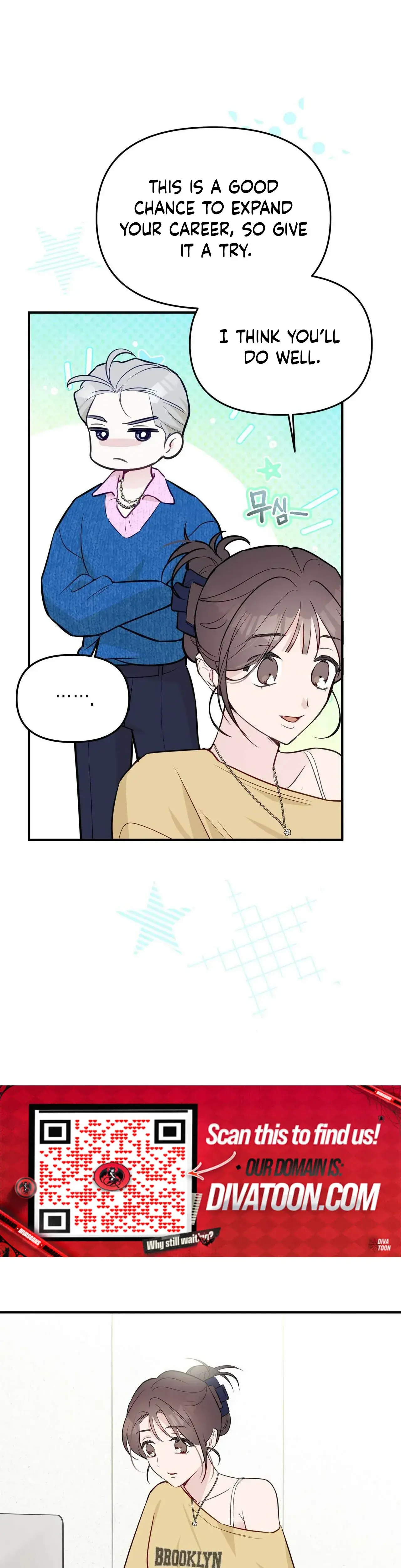 I Raised Him Then Devoured Him Chapter 33 - Page 20