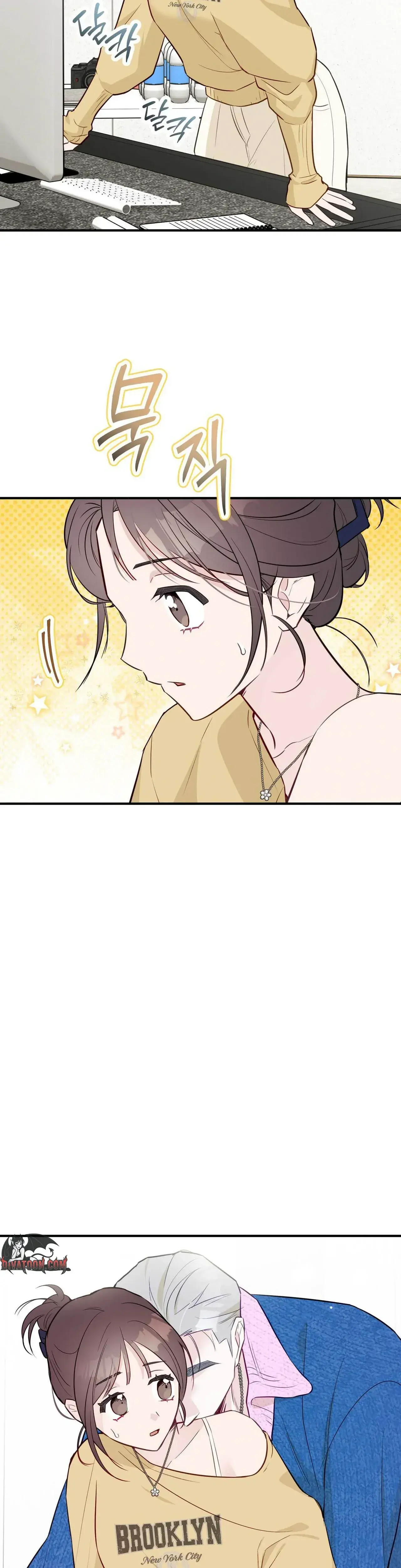 I Raised Him Then Devoured Him Chapter 33 - Page 21