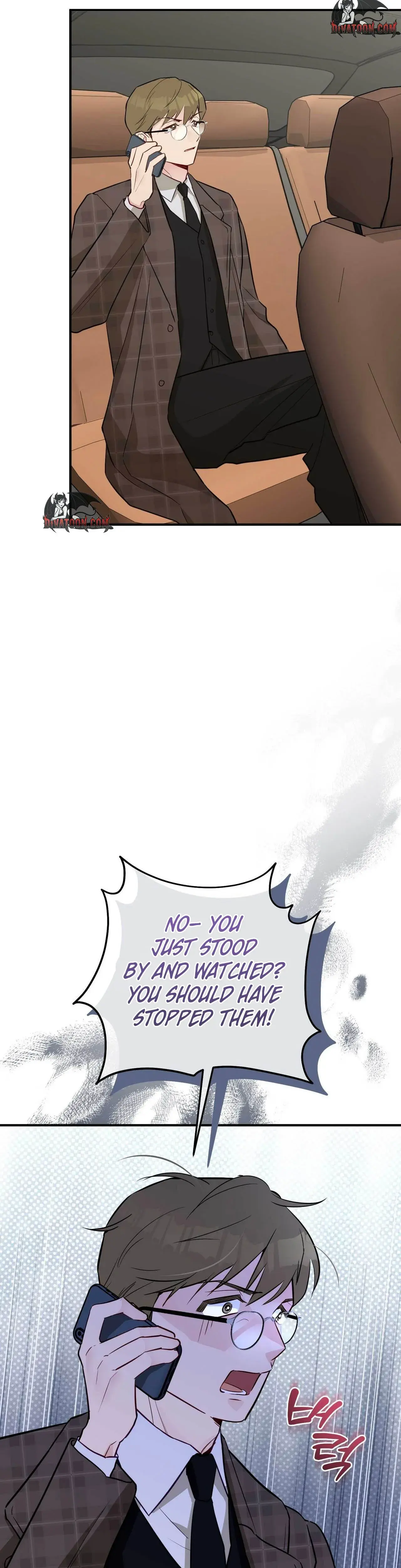 I Raised Him Then Devoured Him Chapter 33 - Page 3