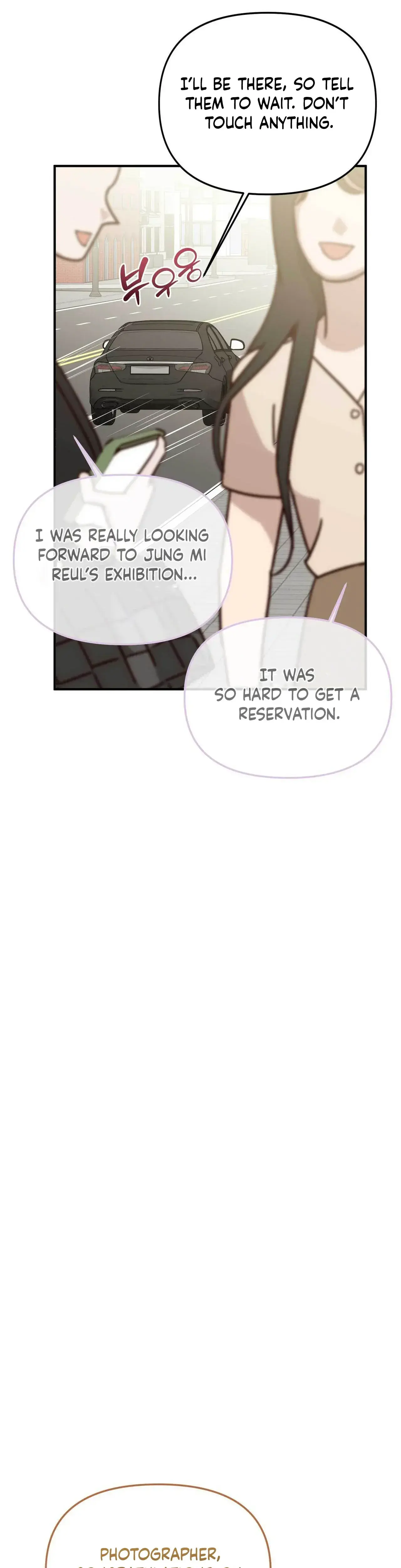 I Raised Him Then Devoured Him Chapter 33 - Page 6