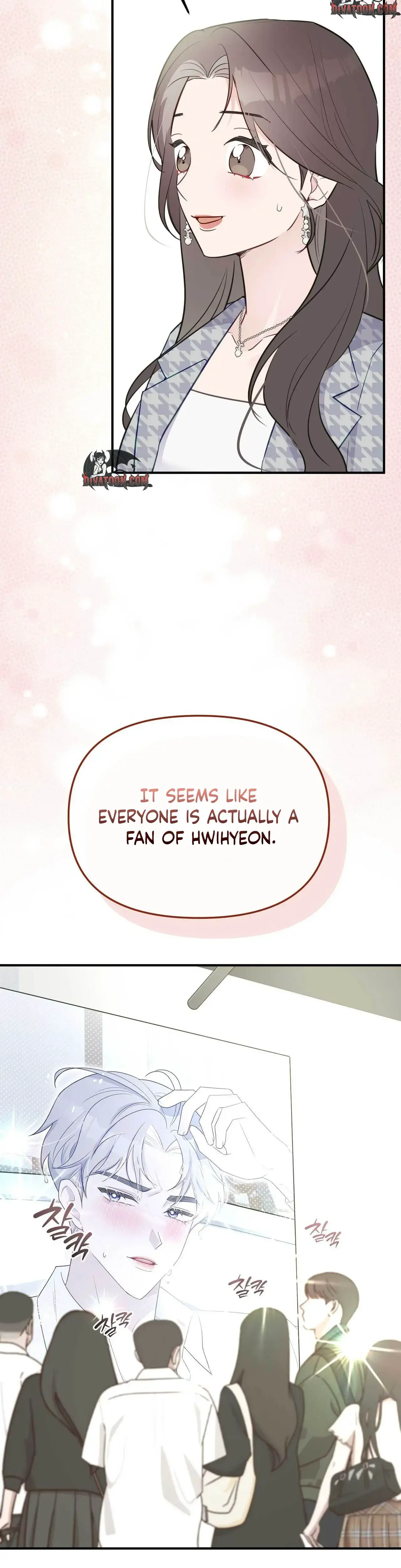 I Raised Him Then Devoured Him Chapter 33 - Page 9