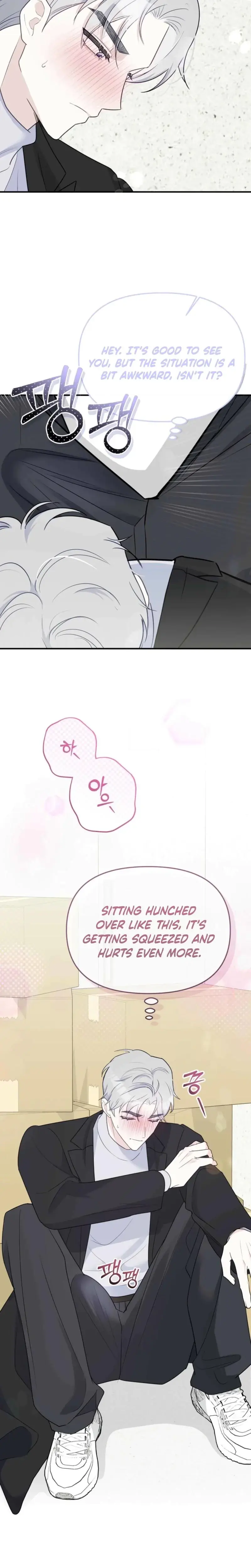 I Raised Him Then Devoured Him Chapter 4 - Page 12