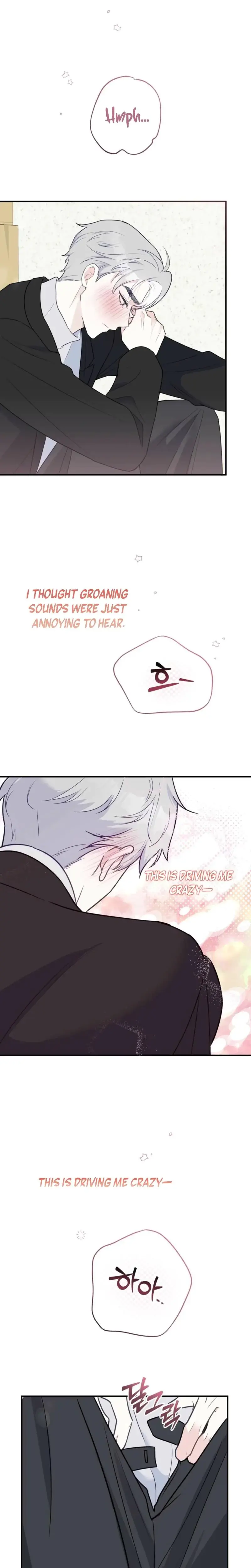 I Raised Him Then Devoured Him Chapter 4 - Page 13
