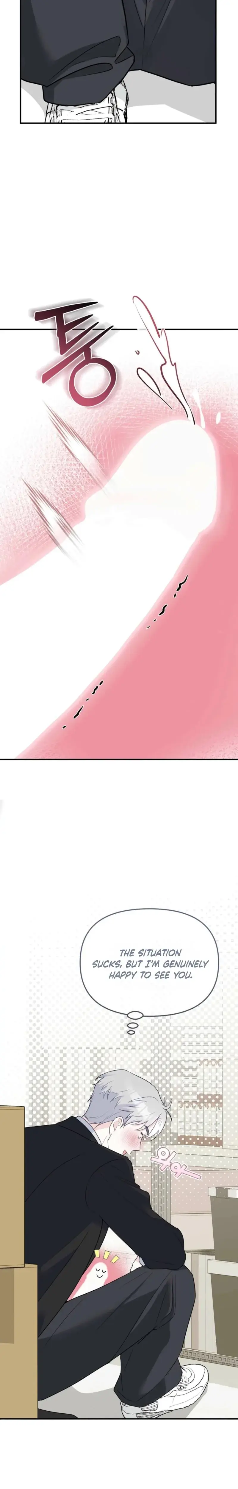 I Raised Him Then Devoured Him Chapter 4 - Page 14