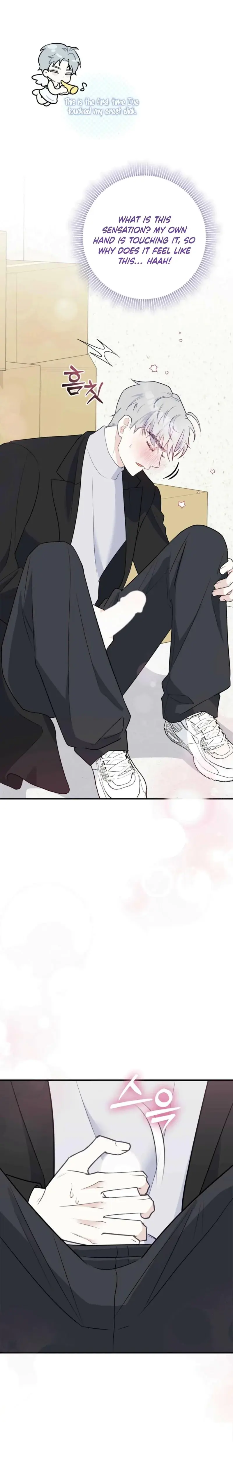 I Raised Him Then Devoured Him Chapter 4 - Page 15