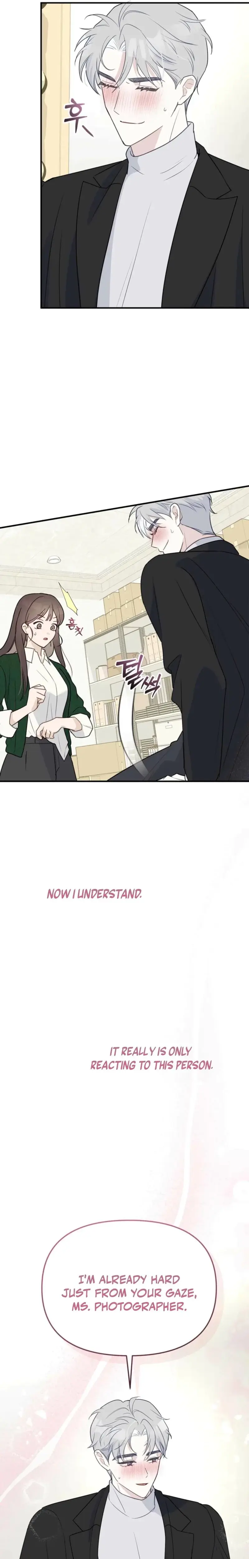 I Raised Him Then Devoured Him Chapter 4 - Page 27
