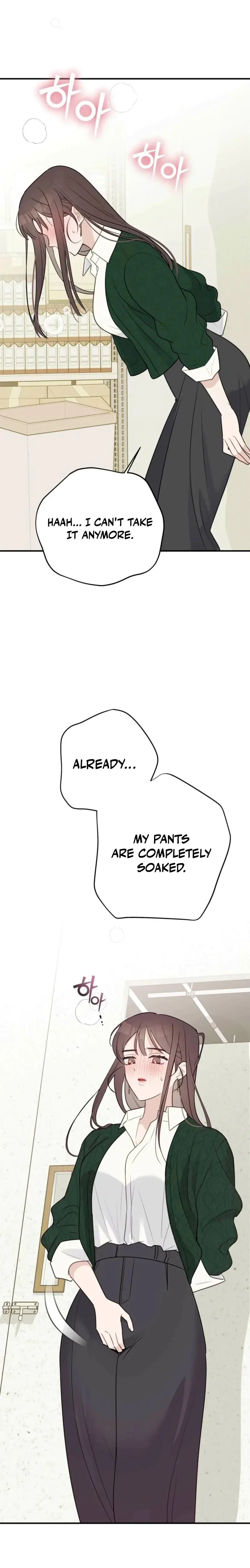 I Raised Him Then Devoured Him Chapter 4 - Page 7