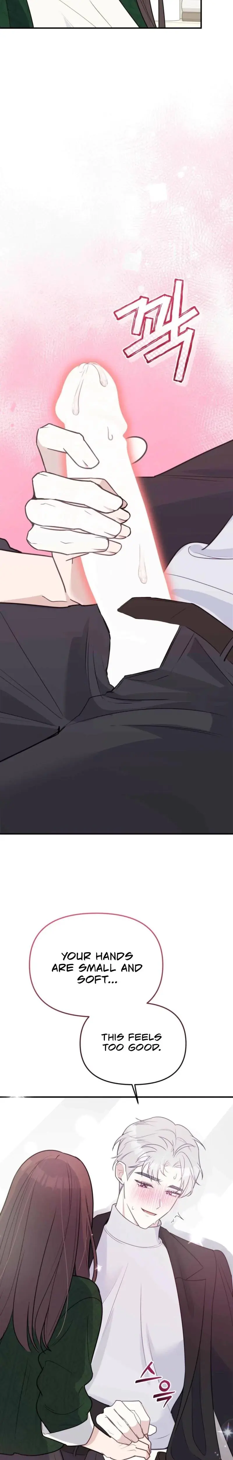 I Raised Him Then Devoured Him Chapter 5 - Page 10