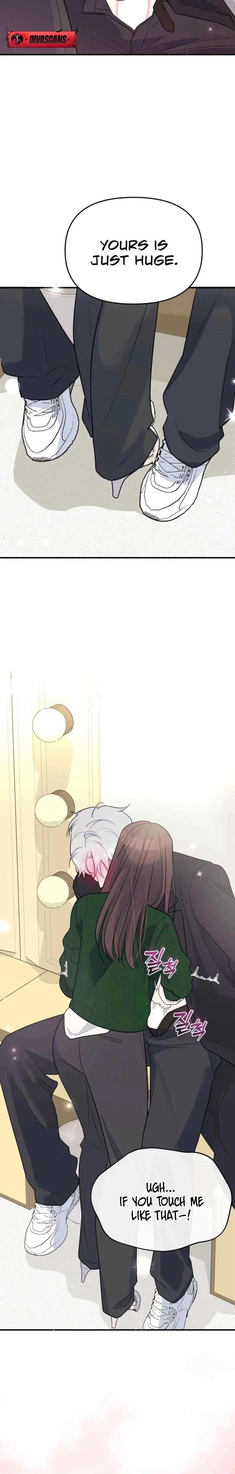 I Raised Him Then Devoured Him Chapter 5 - Page 11