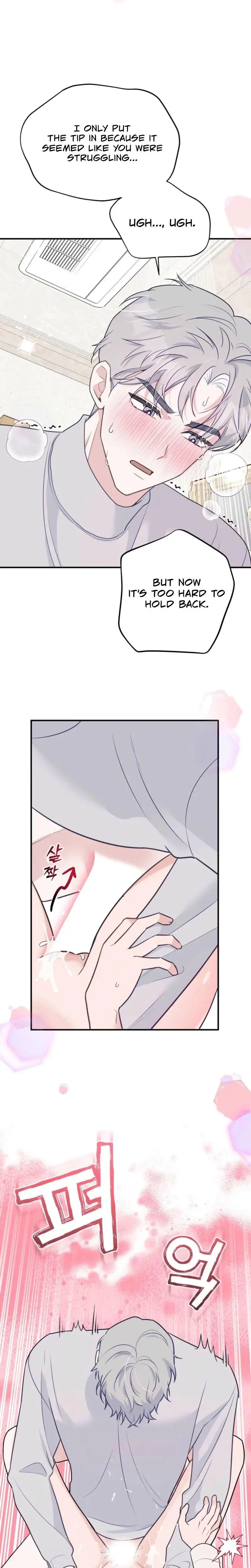 I Raised Him Then Devoured Him Chapter 5 - Page 28