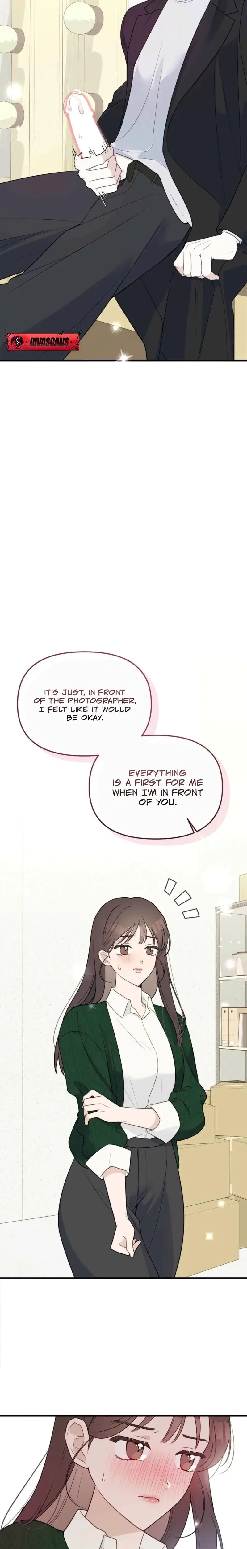 I Raised Him Then Devoured Him Chapter 5 - Page 5