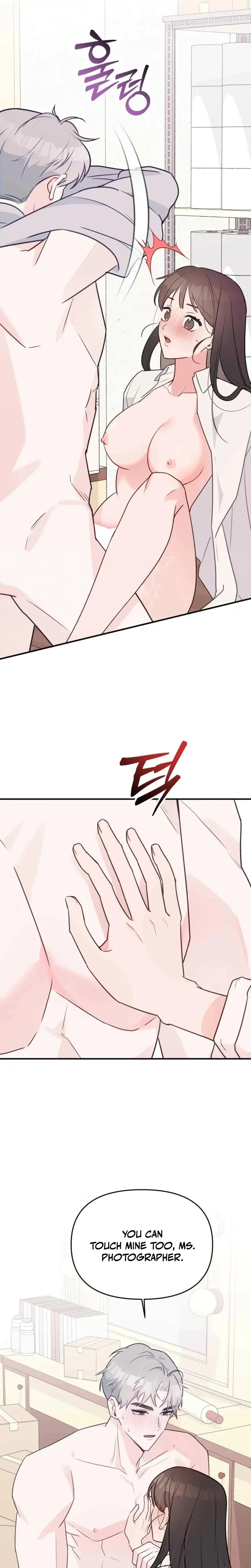 I Raised Him Then Devoured Him Chapter 6 - Page 10