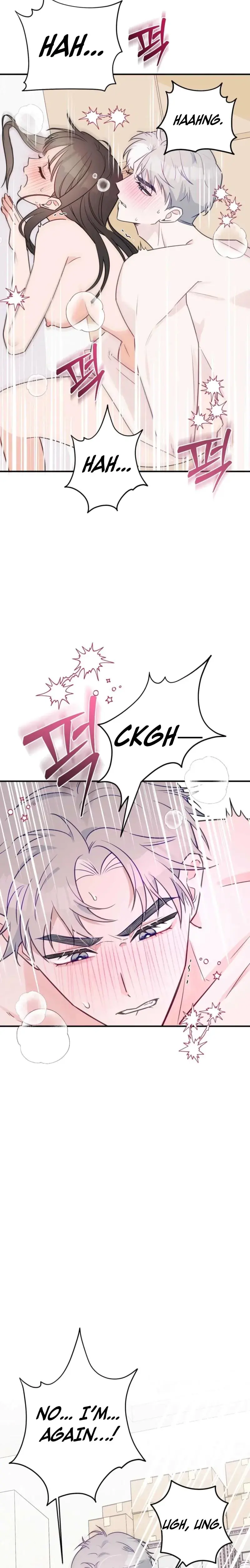 I Raised Him Then Devoured Him Chapter 6 - Page 24