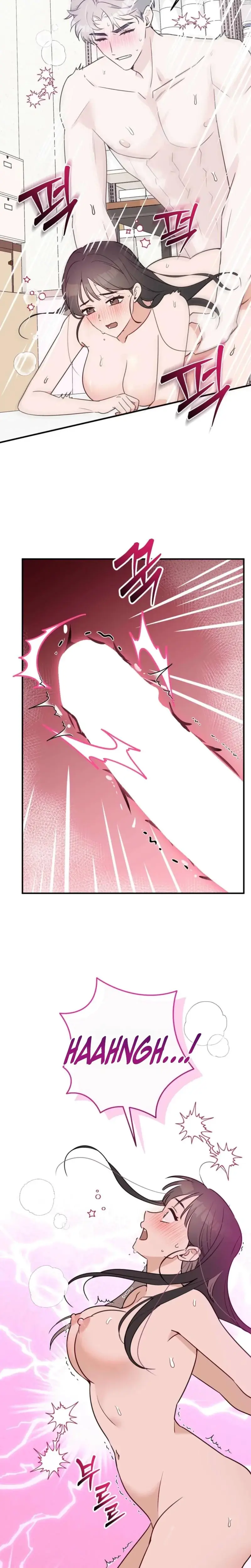 I Raised Him Then Devoured Him Chapter 6 - Page 25