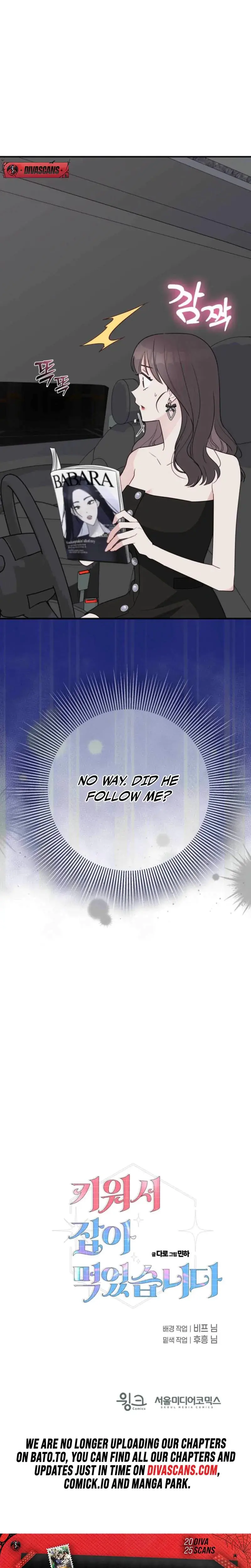 I Raised Him Then Devoured Him Chapter 7 - Page 29