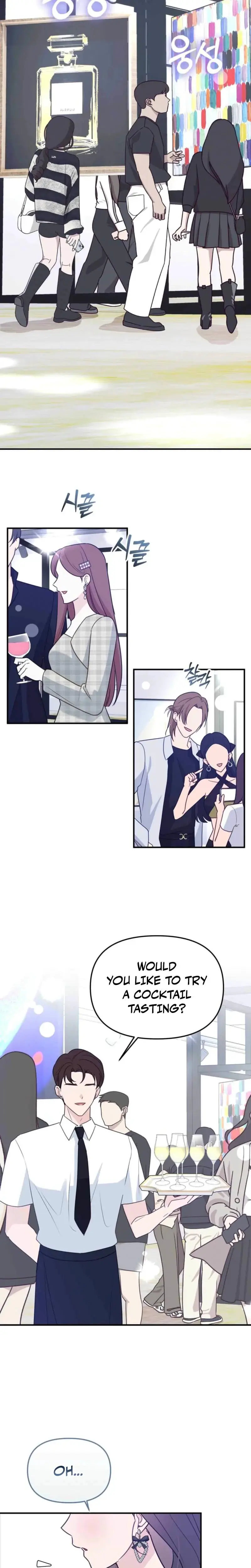 I Raised Him Then Devoured Him Chapter 7 - Page 4