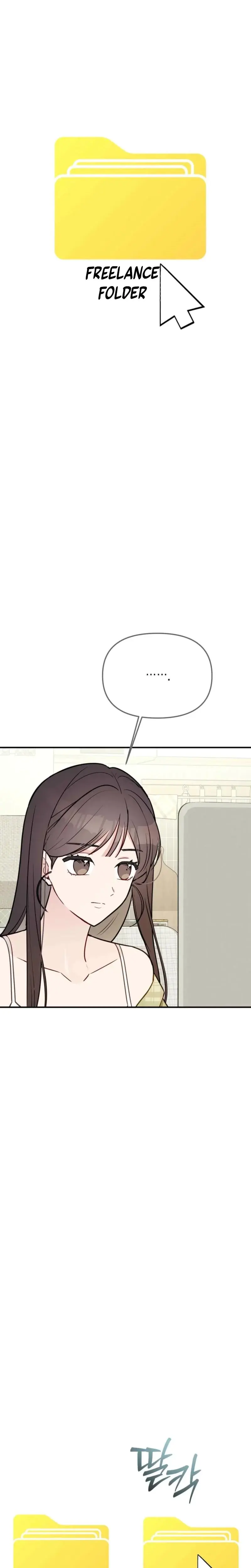 I Raised Him Then Devoured Him Chapter 8 - Page 13