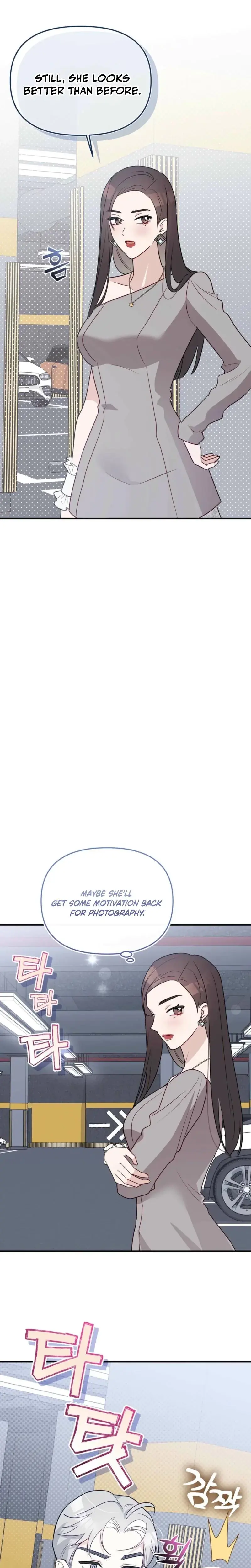 I Raised Him Then Devoured Him Chapter 8 - Page 6