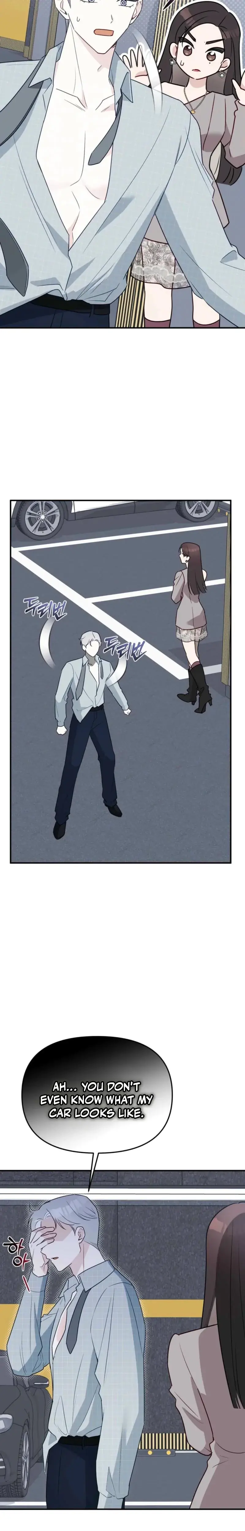 I Raised Him Then Devoured Him Chapter 8 - Page 7