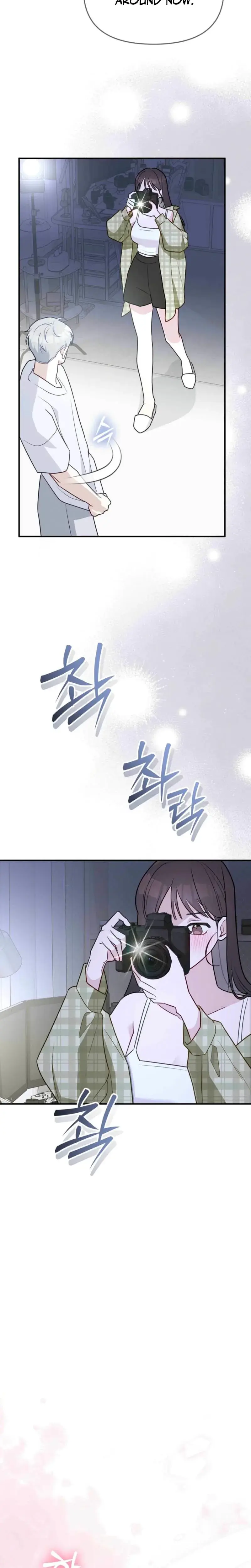 I Raised Him Then Devoured Him Chapter 9 - Page 19