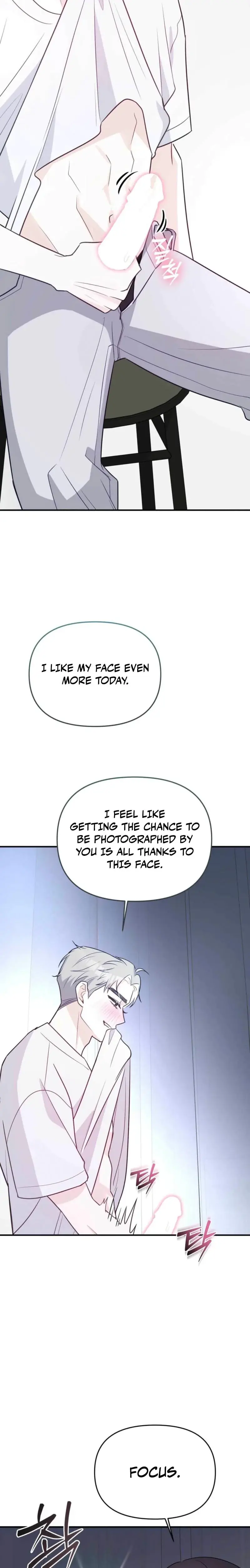 I Raised Him Then Devoured Him Chapter 9 - Page 30